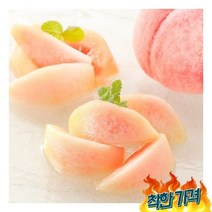 의성 햇살어린 천중도 1. 사이즈 별 외 아삭이, 05. 아삭이 복숭아 2kg(9-10과)/중대과