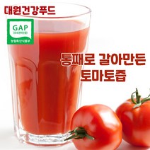 인기 있는 동강애토마토 추천순위 TOP50 상품 목록