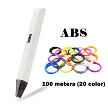 3D펜 드로잉 2020 3D 전문 인쇄 펜 지원 ABS PLA 필 라 멘 트 OLED 디스플레이 5V 2A 어댑터, 8.White Add 100M ABS