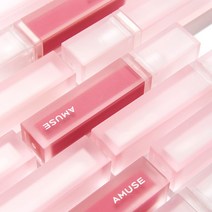 어뮤즈 듀 벨벳 듀오 세트, 06 생장미, 09 타로