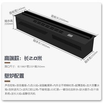 벽난로 콘솔 폭좁은 엔틱 모던 테이블 아름다운 목수 원자화 4D 시뮬레이션 화염로 유럽식 3D 증기 내장형 가습 전기 사용자 정의, 23. 2000mm 길이의 스마트 모델