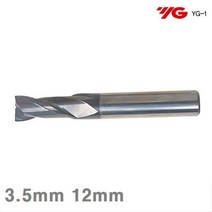 KDR128601Inch 와이지원 2F 60 12mm 3.5mm Ticn코팅엔드밀 (1EA)