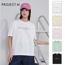 프로젝트엠 [EPE2TR2351] 여성 레터링 그래픽 반팔티