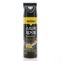 오공 스티커제거제 250ml 테이프 유성얼룩 껌 타르 _ 121999EA, 본상품선택