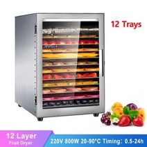 동결건조기계 동결건조기 미니동결건조기계 12 트레이 과일 건조기 800W 가정용 스테인레스 스틸 식품 탈수기 야채 고기 스마트 터치 스크린, 220V+AU+220V
