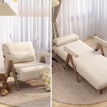 원목 소파베드 1인 2인 원룸 접는침대 각도조절 접이식 리클라이너, 인조가죽_80CM 내추럴