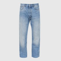 메종 마르지엘라 22SS 스트레이트 워싱 데님진 S50LA0193 S30561 981 S50LA0193S30561981