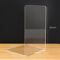 북엔드 북앤드 엔틱소품 아크릴 책 스탠드 북 엔드 투명 사무실 책상 책장 교과서 파일 정렬 선반 문구 액, 01 1pc transparent