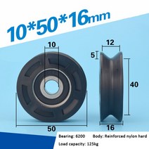 UV 슬롯 그루브 10cm 6200 베어링 9cm 엘리베이터 문 철강 금속 나일론 와이어 로프 휠 풀리 부품 2, 04 10x50x16 nylon
