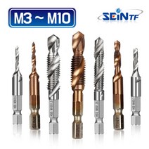 탭핑비트 나사탭 탭드릴 스파이럴 드릴, 탭핑비트 M10