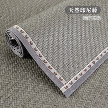 대나무 쇼파패드 여름 등받이 커버 방석 덮개 대자리 소파 쿠션 소파 쿨 매트