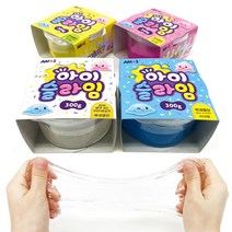 아모스 아이슬라임 300g, 하늘