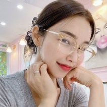 라피던트 5540 남여공용 코받침 있는 블루라이트 차단 눈보호 뿔테 안경