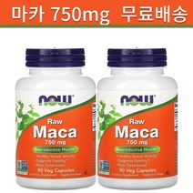 [1+1]NowFood 나우푸드 마카 무가공 750mg 베지 캡슐 90정