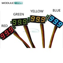 LED 광고판 전광판 차량 휴대용 미니 간판 028 인치 quot DC 0100V 녹색 전압계 디지털 디스플레이 전압 전압계12V 24V 3 선 Diy 전자 813EA 2, 단일옵션