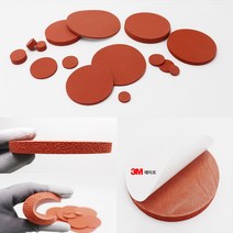 HSW 원형 발포실리콘판 원형 발포실리콘고무판 [적벽돌색] 두께7mm~10mm, 10mm(T), 90mm*1개, 적벽돌색