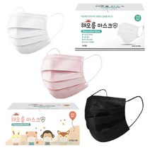 [5시 마감 당일배송] 국산 해오름 KF-AD 25매 50매 숨편한 귀편한 피부트러블 보풀 없는 저자극 무형광 덴탈 마스크 대형 소형 화이트 블랙 그레이 핑크 (식약처 인증), 그레이(공산품)
