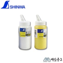 SHINWA 신와 초크라인 초크파우더 분가루 흰색 노랑 S-77935 77938