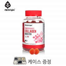 석류콜라겐 젤리 저분자피쉬콜라겐 농축 석류젤 식물성 에스트로겐 엘라스틴 72구미