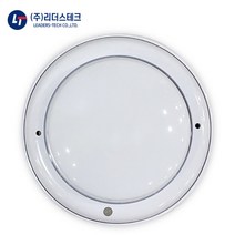 국내산 차동식 스포트형 화재 감지기