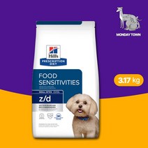 힐스 독 z/d 강아지 식이알러지 처방식 사료 스몰바이트 3.17kg