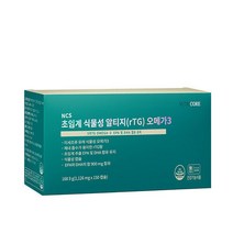 [뉴트리코어] 식물성 알티지(rTG) 오메가3 4+1개입 (번들), 단일속성