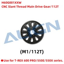베벨 기어 톱니 바퀴 align t-rex 550x 모터 피니언 헬리컬 기어 16t, h60g001xxw