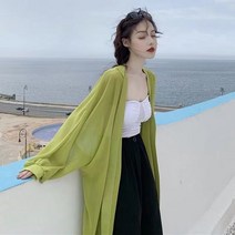 SJW 여름 여성 롱가디건 퍼프 선스크린 롱셔츠 자외선차단 아우터 에어컨 빅사이즈 7컬러