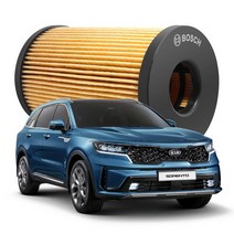 4세대 쏘렌토 MQ4 (2020.03~ ) 디젤 오일필터 O0371