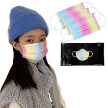 갓쉴드 무지개마스크 알록달록 그라데이션 레인보우 제니 덴탈 마스크, 소형, 50매