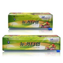 이지 슬라이딩 랩 20cm+30cm*100m 2개set