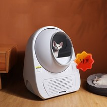 전자동 고양이 자동 화장실 배변 처리기 대형 동봉된 스마트 자동 고양이 쓰레기 상자 Cerrado Arenero Gat