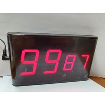 호출벨_세트(수신기M_5만5천원+호출벨_4천5백원), 수신기(2자리 번호2개 표시)+눌러라 6개