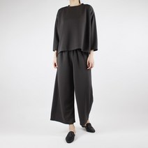 마켓메이트 FW 루즈핏 와이드 트레이닝 세트