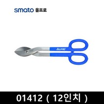 스마토올프로 철판가위 평형, 01412 245-0096, 1개