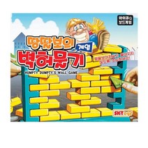 땅딸보의 벽허물기 아슬아슬 벽돌빼기 /보드게임 자유학기제-2802EA, 본상품선택