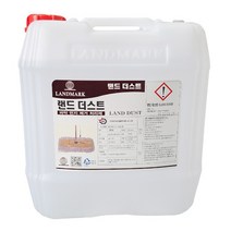 랜드 더스트 18.75L 리스킹 기름 걸레 오일 바닥 먼지 오물 흡착 제거제 랜드마크