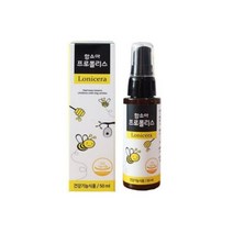 함소아 프로폴리스 50ml 5개 코스트코 도매