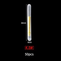 집어등 50 개몫 2245mm S L 라이트 야간 낚시 플로트 막대 조명 다크 글로우 스틱 유용한 형광등, 05 40mm