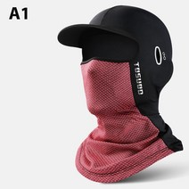 얼음모자 1pc 야외 아이스 실크 썬 스크린 헤드 기어 balaclava 오토바이 풀 페이스 마스크 캡 여름 헤드 커버 낚시 사이클링 헤드 기어, awqod69-a1, 04 AWQOD69-A1