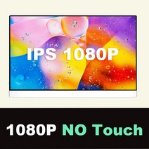 156 인치 4K 3840x2160 휴대용 모니터 HDMI c타입 31 초 확장 화면 디스플레이 X박스 스위치 전화 노트북 P, 04 1080P_02 JP 플러그