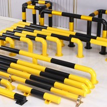 U형 M형 볼라드 가드레일 가드 스톱바 주차금지 충돌방지 진입금지 소화전 보호, U자형 120x30cm 두께1.5mm
