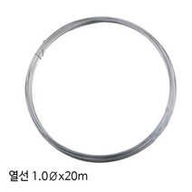 마켓UB 스티로폼 직선 절단기 열선 1.0 20m (부재시+문자e) 생활DAY6, UB제이≡ 본상품선택