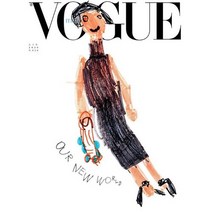 VOGUE ITALIA 1년 정기구독 (관련 과월호 1권 무료증정)
