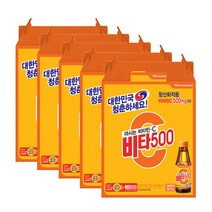 광동제약 비타500 100ml 케이스 5매 (케이스만), 5개