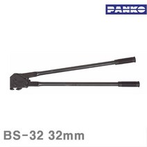 WNC275223BS-32 (1EA) 결속기-철밴드용 범한하조기 32mm, 1