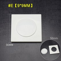 지붕마감재 처마빗물받이 지붕공사 플라스틱 벽 구멍 장식 커버 분리형 접합 상자 콘센트 케이블 보호기 와, 11 E - 9x9MM_01 1pcs