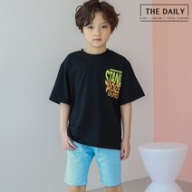 [더데일리] 스탠다이즈티