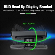 차량용hud 헤드업 디스플레이 Car HUD Head Up Display Bracket Phone Holder Flexible Rotation - Work for Mobile GP