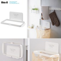 일본[LIKE IT]뉴MAG-ON 쓰레기봉투홀더/New마그온, 상세페이지 참조